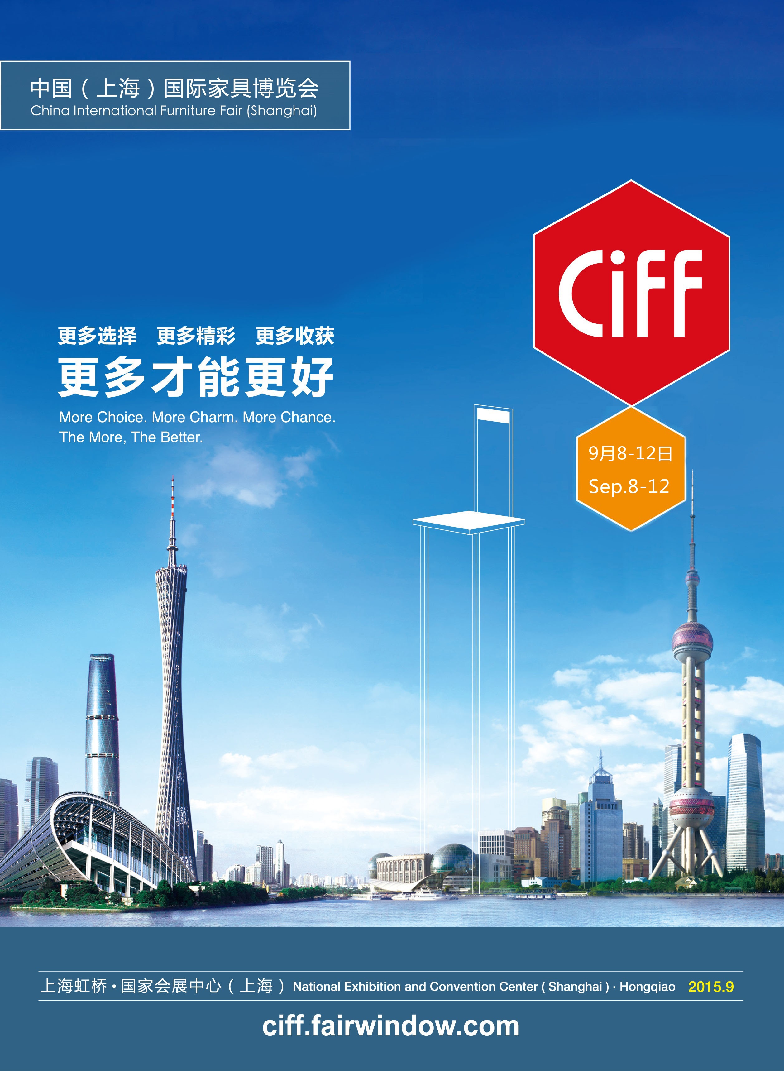 九游会网址