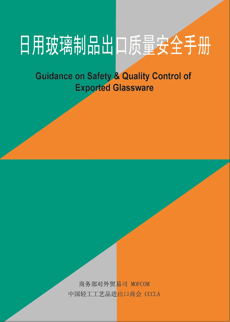 九游会网址