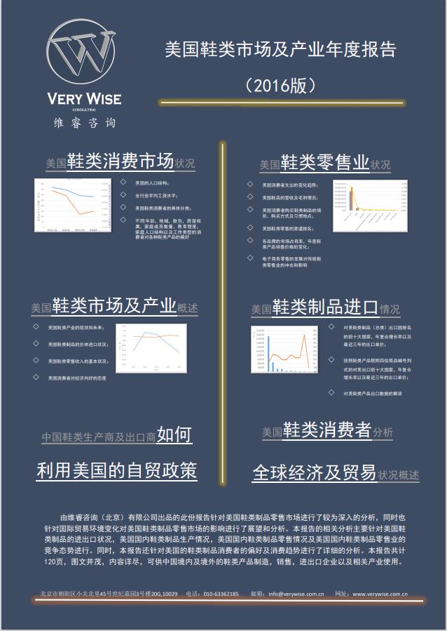 九游会网址