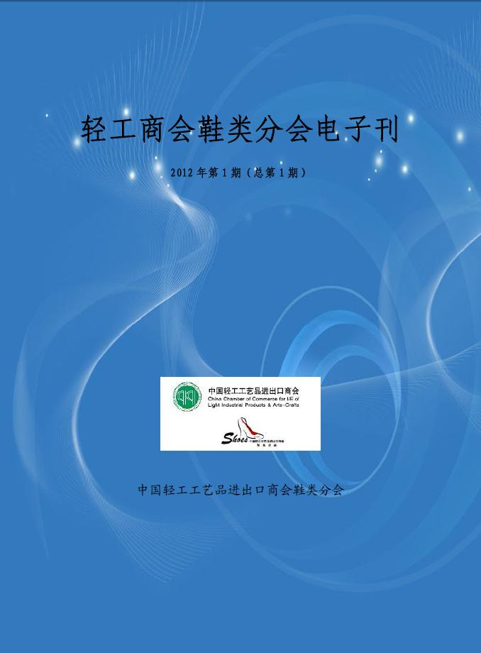 九游会网址