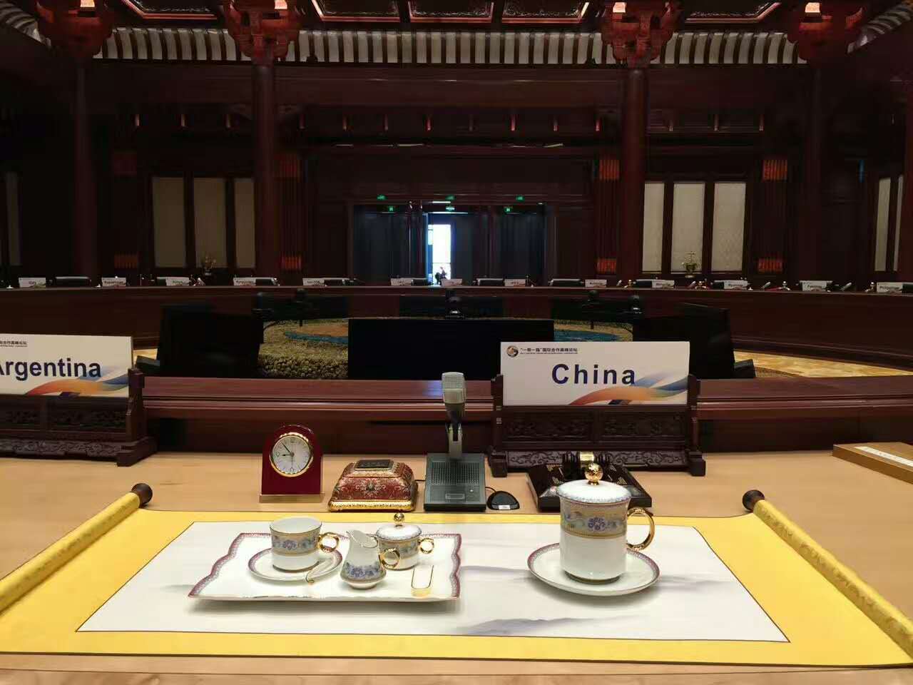 集贤瓷1.jpg