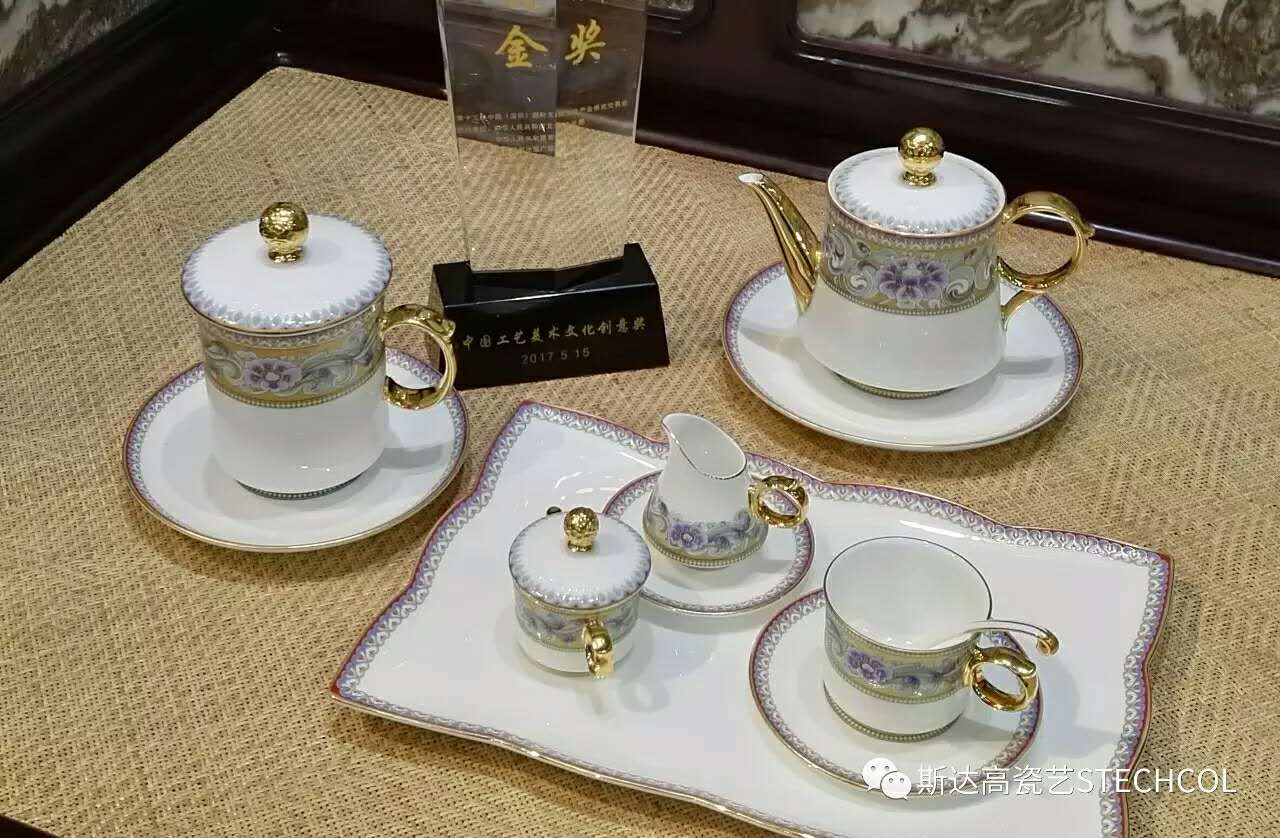 集贤瓷3.jpg
